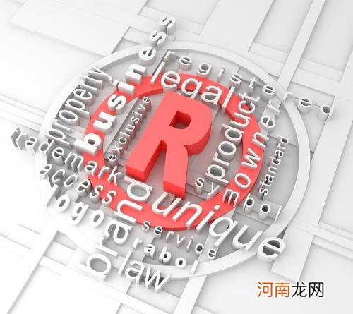 申请版权有什么用 版权和商标的区别