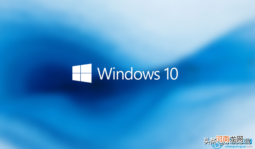 win10英文版和中文版区别 win10各版本区别