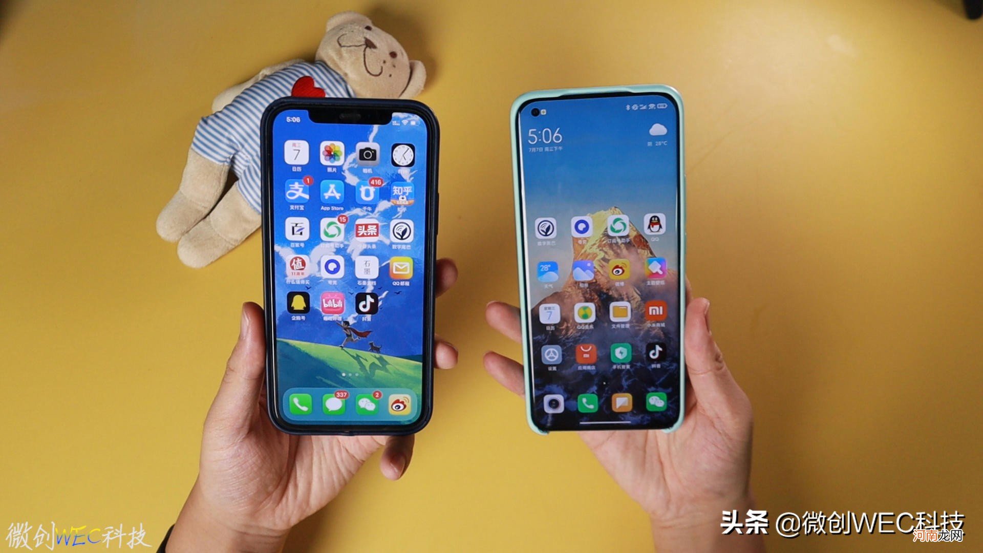 ipad登录微信但不同步消息 苹果手机怎么微信同步信息