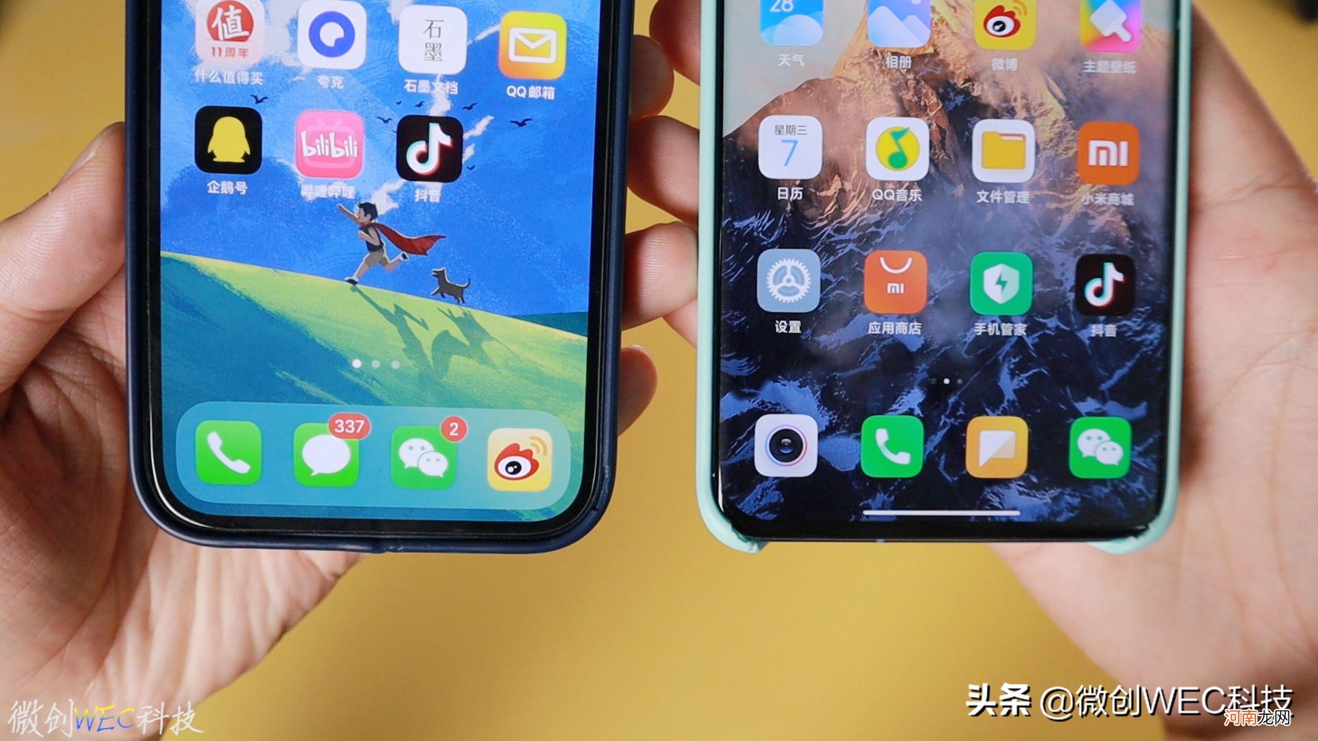 ipad登录微信但不同步消息 苹果手机怎么微信同步信息