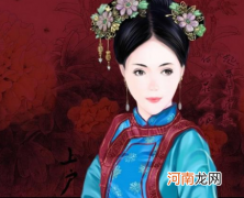 清朝最好的公主 格格和公主的区别