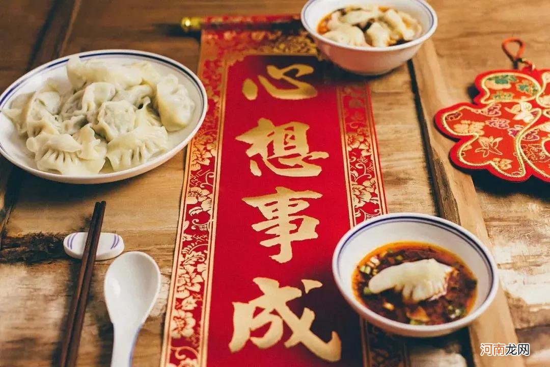 母爱的作文300字 立冬吃饺子还是冬至日吃饺子