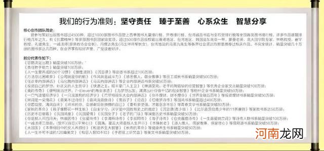 色厉内荏形容什么人 色厉内荏的典故