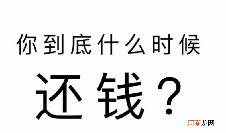 最近曲靖砍死人事件 云南曲靖6户被杀