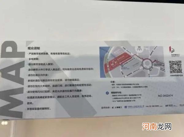 emo什么意思 ootd什么意思