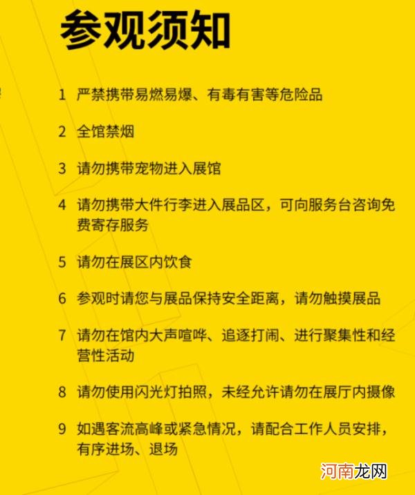 emo什么意思 ootd什么意思