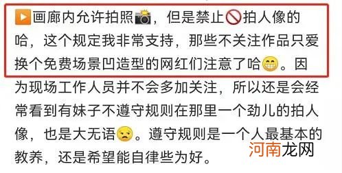 emo什么意思 ootd什么意思