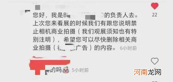 emo什么意思 ootd什么意思