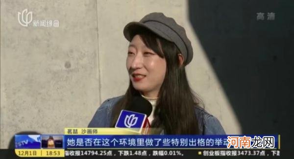 emo什么意思 ootd什么意思