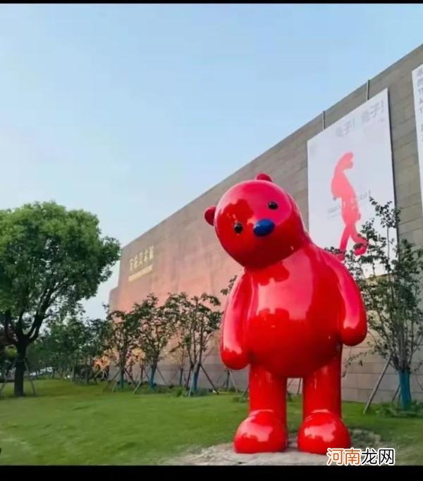 emo什么意思 ootd什么意思