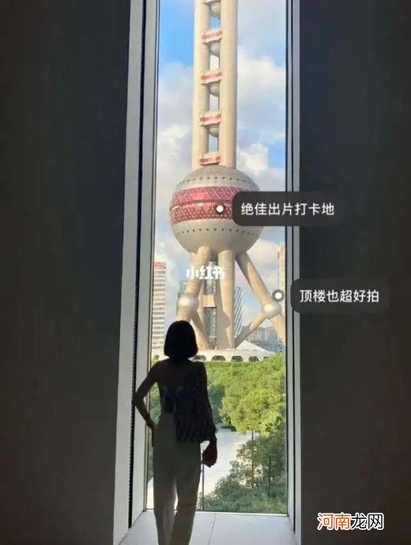 emo什么意思 ootd什么意思