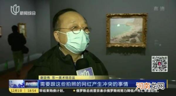 emo什么意思 ootd什么意思