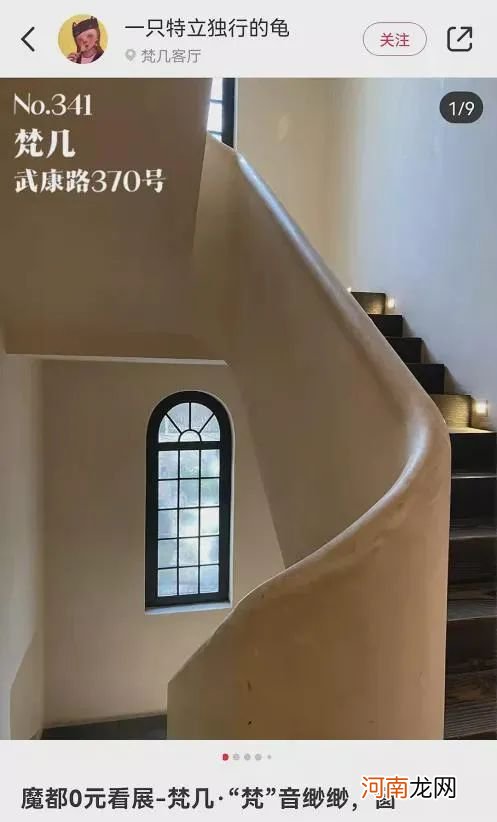 emo什么意思 ootd什么意思