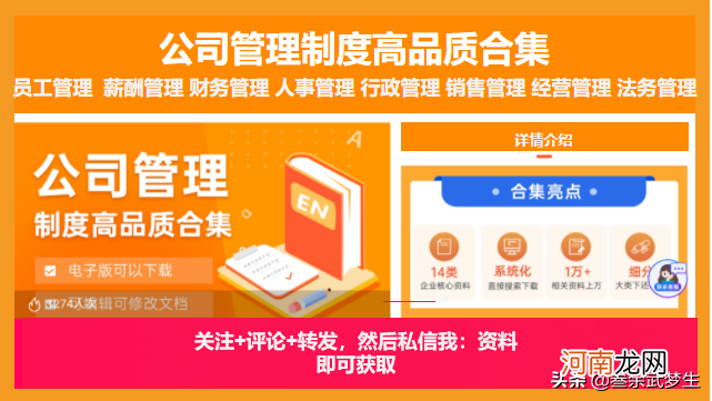 个人试用期工作总结50字 试用期个人工作总结