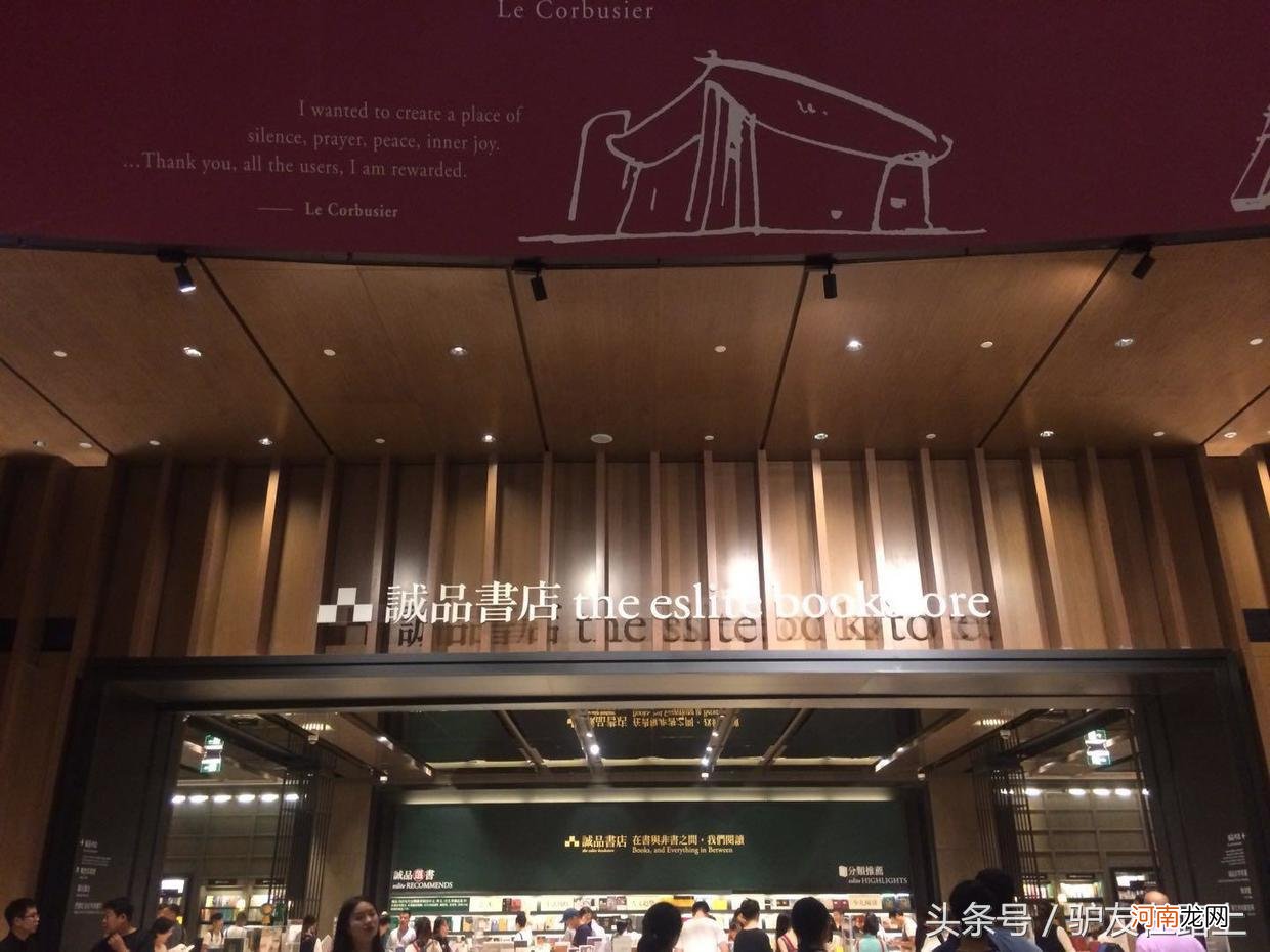 苏州小雅 苏州小雅青年旅舍