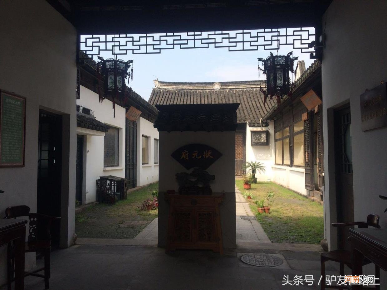 苏州小雅 苏州小雅青年旅舍