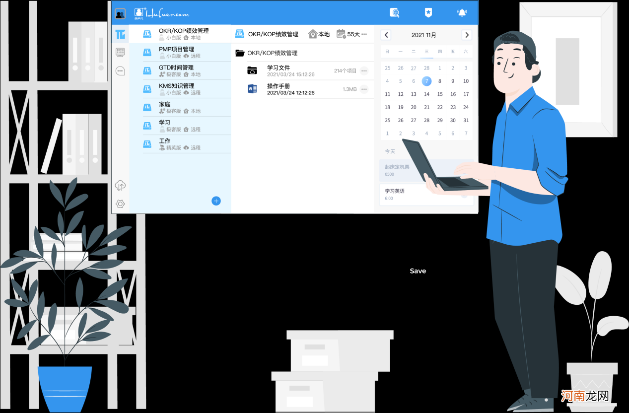 微信聊天记录自动同步 微信聊天记录如何实时同步