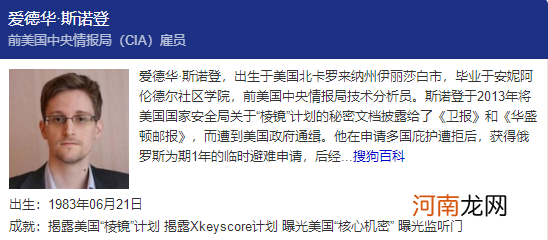 如何知道手机被定位了 怎么知道对方定位了我的位置