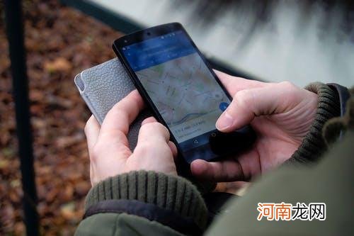 如何知道手机被定位了 怎么知道对方定位了我的位置