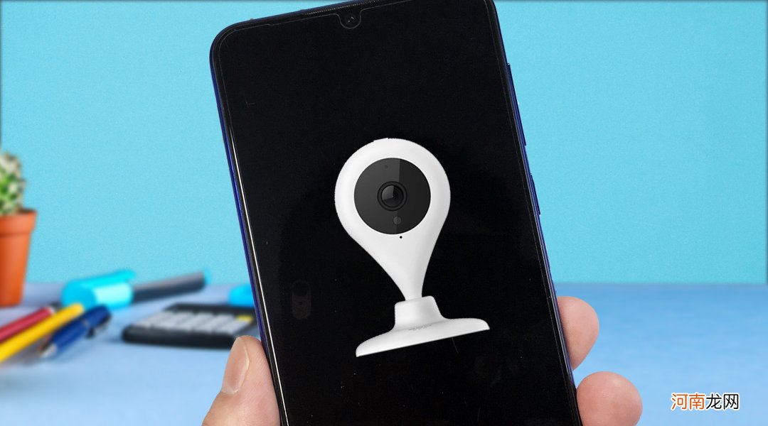 如何知道手机被定位了 怎么知道对方定位了我的位置