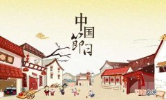 二年级中国传统节日 少数民族的传统节日有哪些