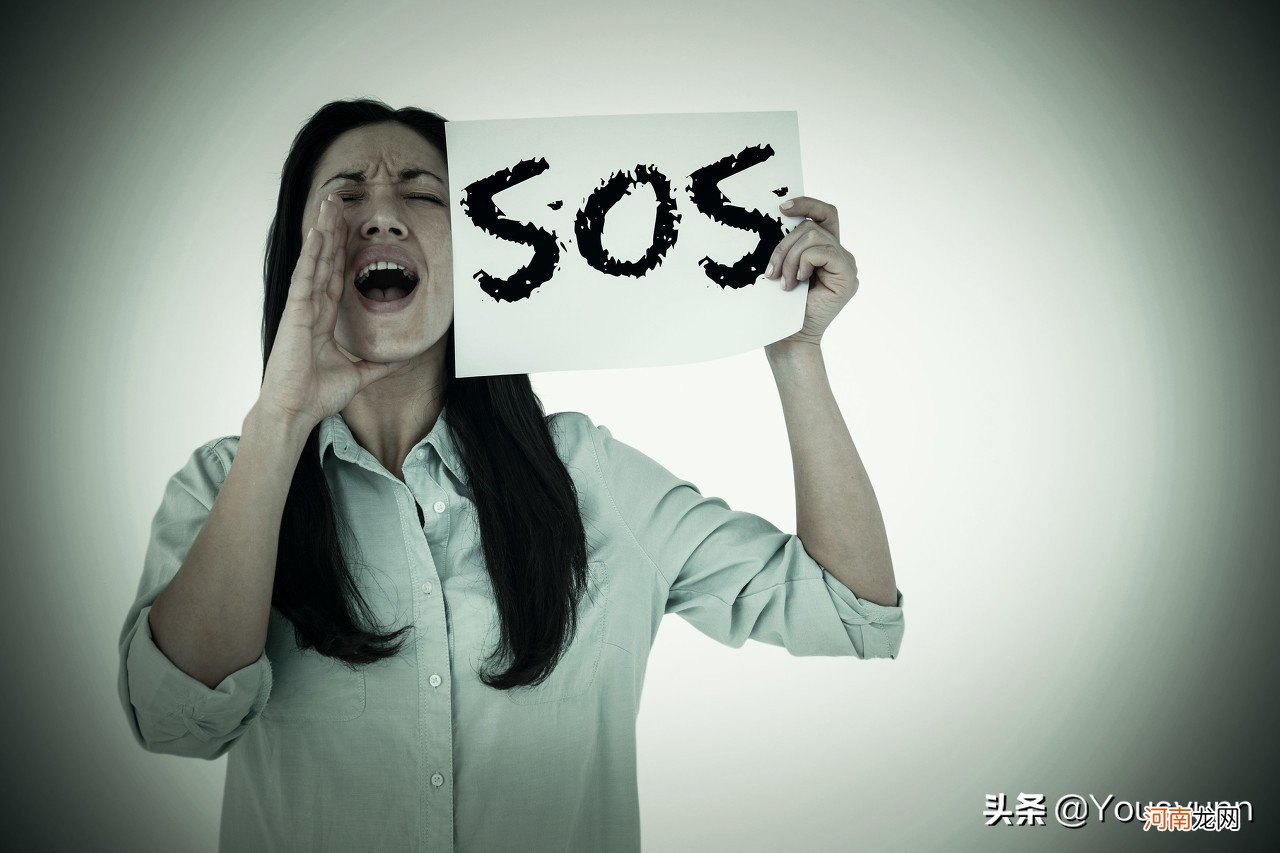 soso翻译成中文 sos是什么意思