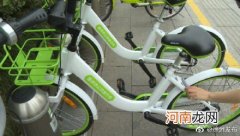 徐州公共自行车被别人偷了 徐州公共自行车