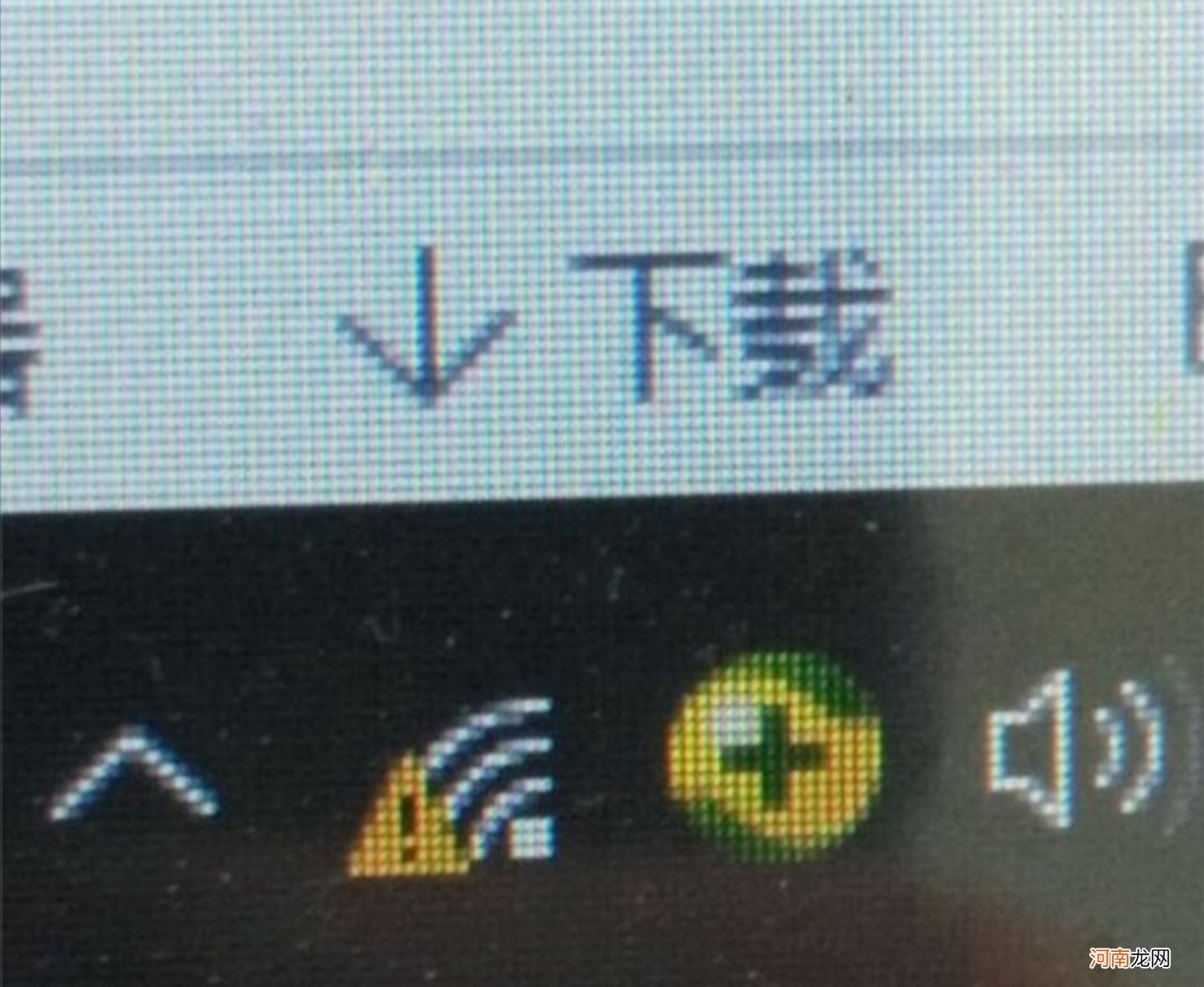 无线网密码忘记了怎么找回 忘记wifi密码怎么办一招搞定