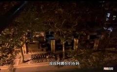 上海官方回应一母亲凌晨挨家敲门为孩子求退烧药：已送医，无大碍