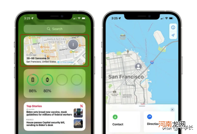 10660911短信定位 已关机的手机如何定位找到人