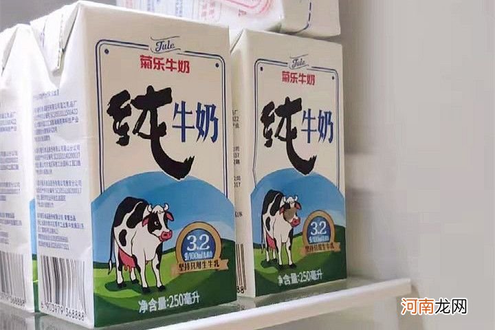 中国牛奶品牌排行榜10强 什么牌子的牛奶最好喝最安全