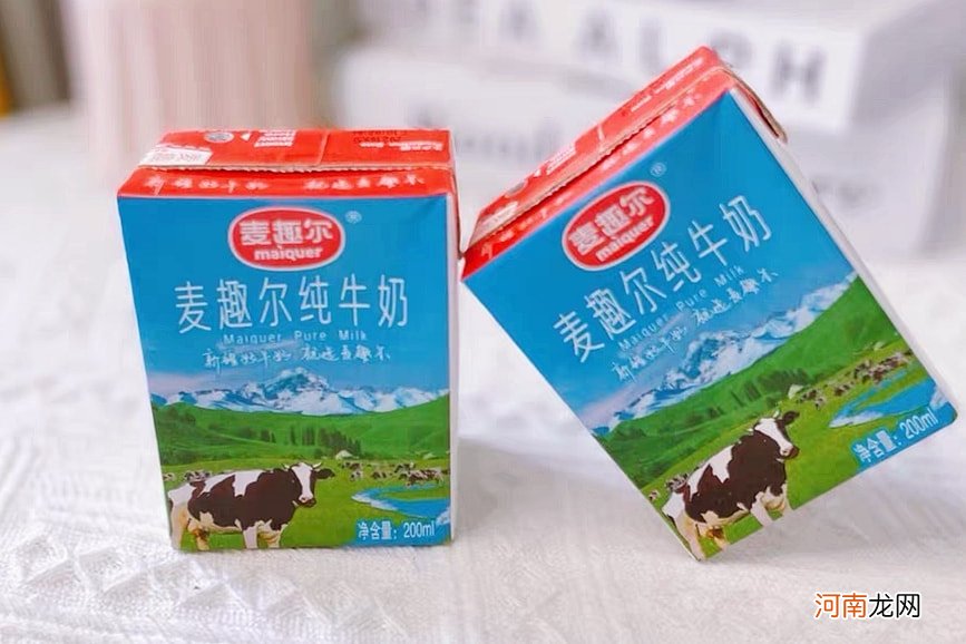 中国牛奶品牌排行榜10强 什么牌子的牛奶最好喝最安全