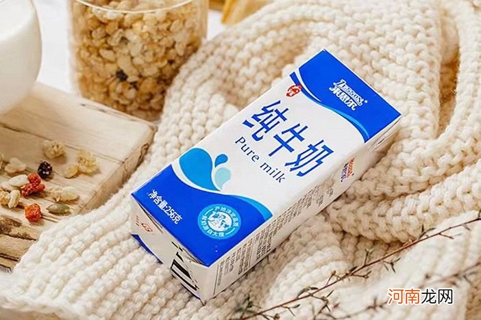 中国牛奶品牌排行榜10强 什么牌子的牛奶最好喝最安全