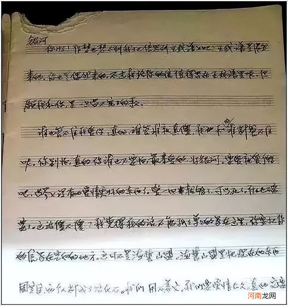 纪念王小波逝世25周年：一生温暖纯良，不舍爱与自由