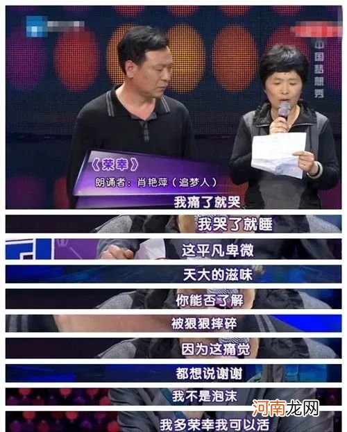 唱得响亮原唱是谁 唱的响亮歌词