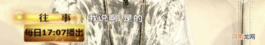 唱得响亮原唱是谁 唱的响亮歌词