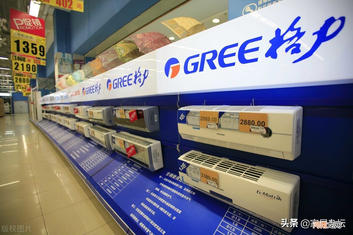 中国家用空调什么牌子质量好 空调质量排名前十名