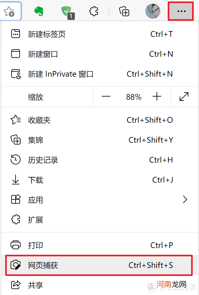 万能浏览器手机版下载安装 什么浏览器好用没广告速度快