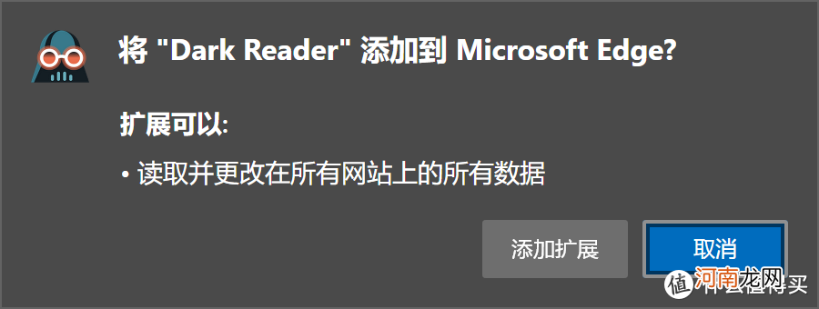 万能浏览器手机版下载安装 什么浏览器好用没广告速度快