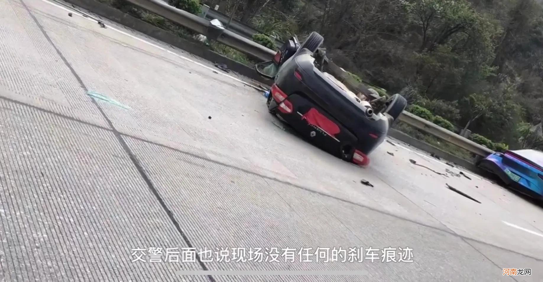 车主称小鹏汽车自动辅助驾驶失灵遇车祸，小鹏汽车：愿送一年延保