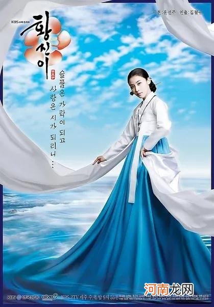 评分最高韩国古装剧 最好看的韩国古装剧
