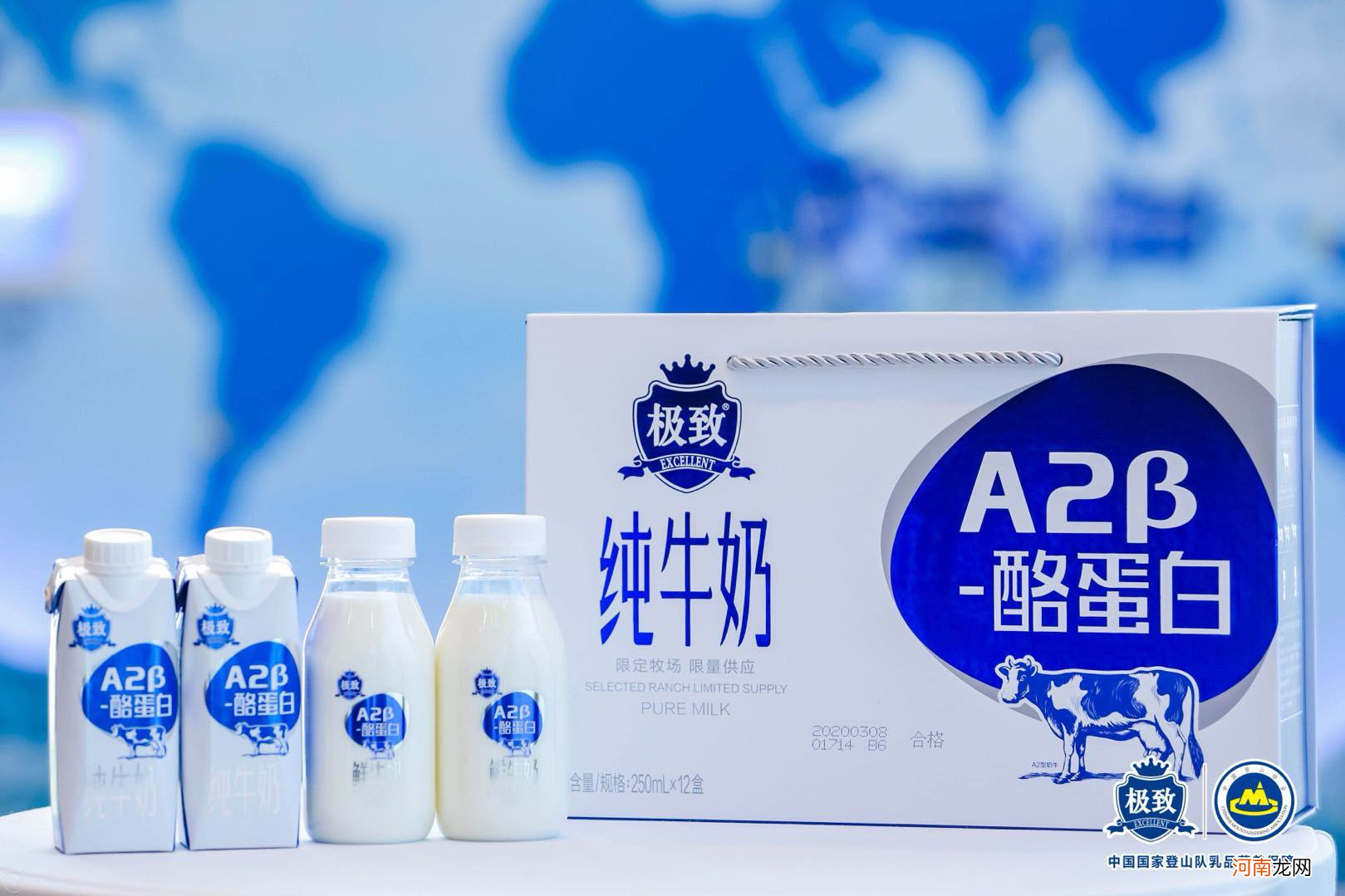 北京送上门三元牛奶质量怎么样 三元牛奶怎么样排名第几