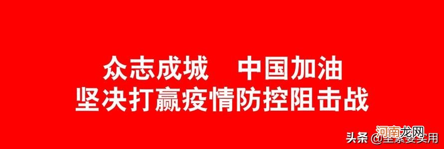 2008年非典全国死了1000万人 sars死亡人数