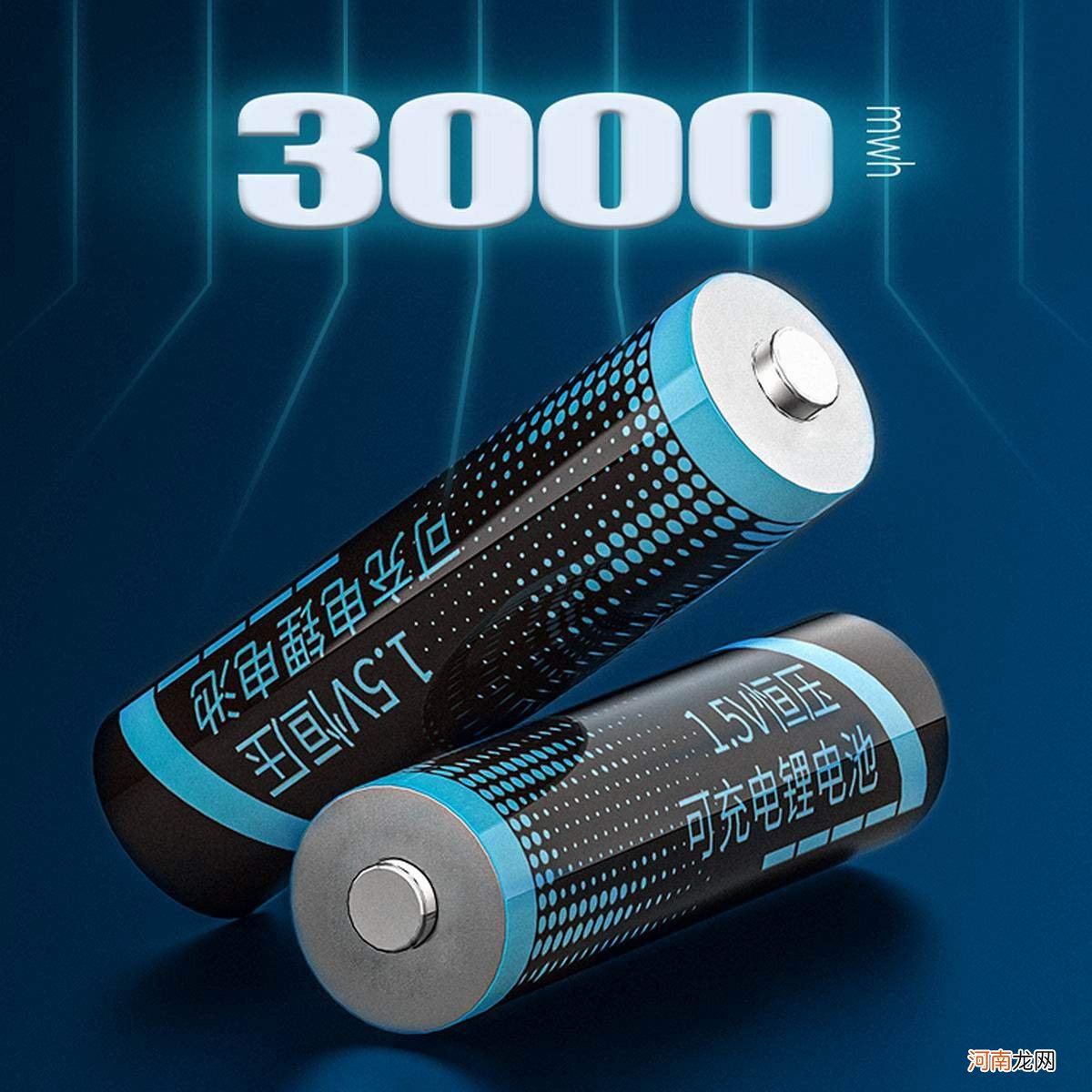 最好的电池品牌排行榜 充电电池品牌什么牌子的质量好充电头网总结