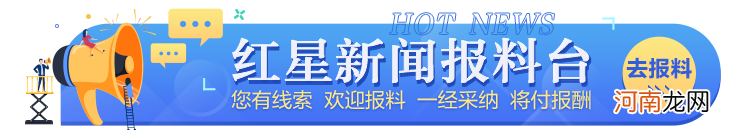 TST庭秘密营收91亿利润1900万，成本中34亿实际发生费用是什么