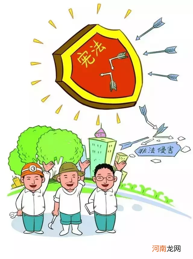 24个字对社会主义价值观理解 24个字社会价值观图片