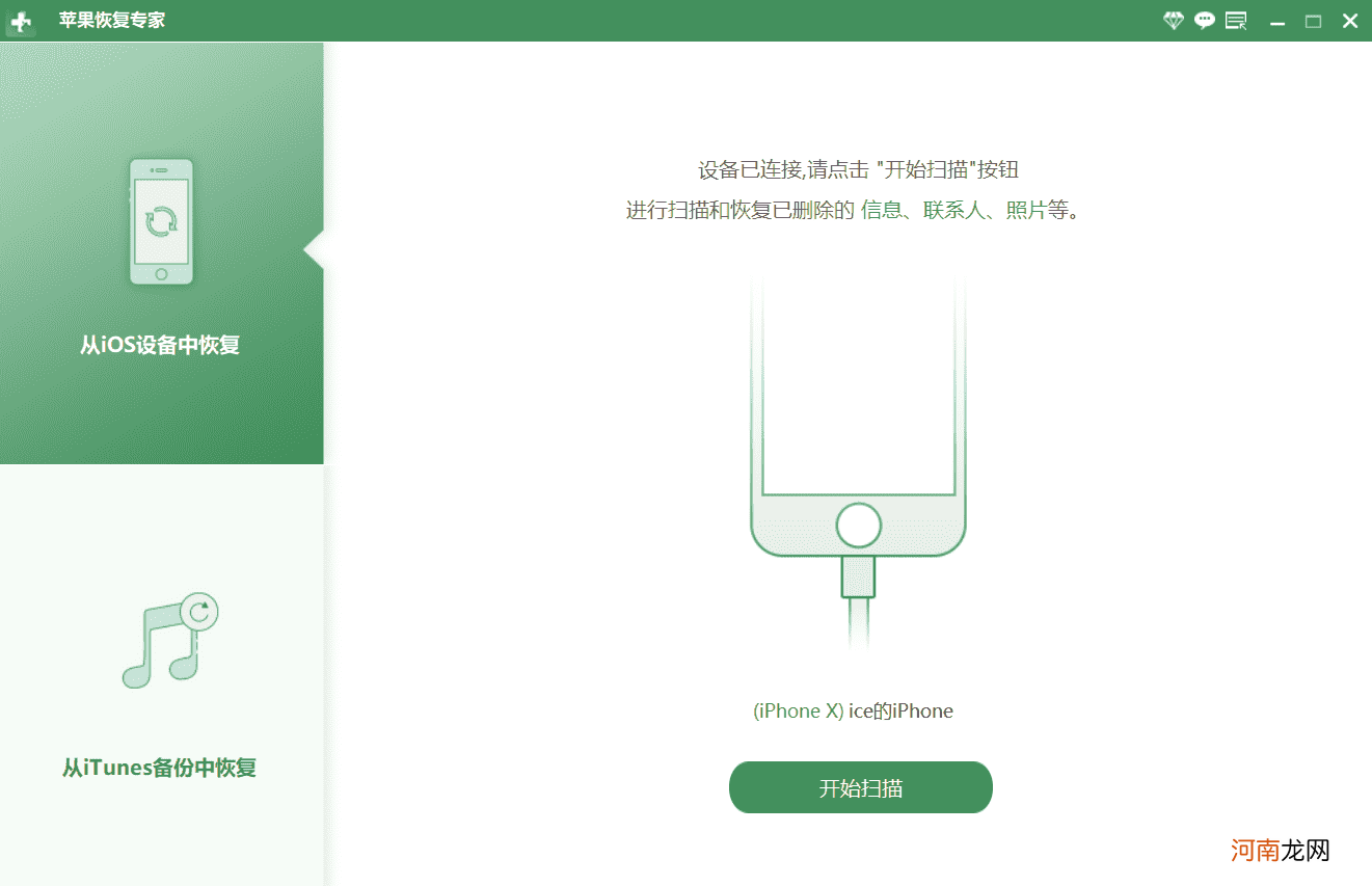 怎样查几年前的微信聊天记录 19年的微信聊天记录怎么找