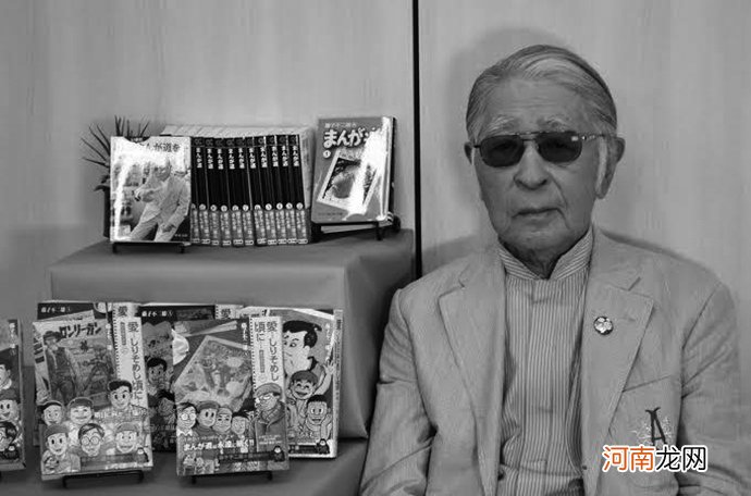 日本漫画家藤子不二雄A去世，享年88岁