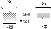 下列灭火原理与釜底抽薪相同的是 釜底抽薪用了什么灭火原理