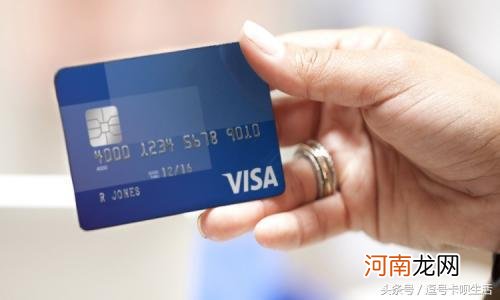 信用卡上的visa是什么意思 visa卡是什么意思怎么办理